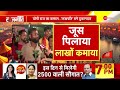 rajneeti महाकुंभ में मुस्लिम कैसे बने लखपति हिल जाएंगे mahakumbh 2025 muslims hindi news