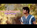 7 february 2025 love story ဝၤတဂၤလၢက့ၢ်ဂီၤတလၢပှဲၤ