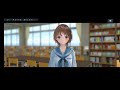 【ブルリフs】建前と、幼気な夢（urフラグカードシナリオ 高岡由紀子）【blue reflection sun 燦】