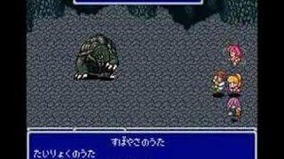 #202【FFRK】ⅤEX~＋＋　【編成変えずに一気にイク！】