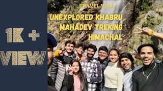 Unexplored, रहस्यमई Khabru waterfall trek || Boh Valley|| near Shahpur \u0026 Dharamshala || #dailyvlog