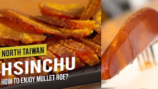 Mullet Roe: A Delicious Delicacy｜𝙃𝙨𝙞𝙣𝙘𝙝𝙪 𝘾𝙤𝙪𝙣𝙩𝙮｜Come Away with Me