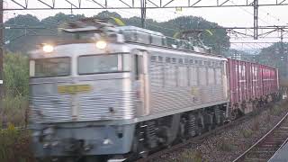 2022.11.3　4093レ　EF81303　銀釜牽引貨物　原田駅編