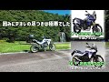 オールラウンドアドベンチャーツアラーとはコイツのことだ！【トランザルプ750】