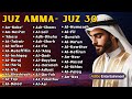 Murotal Al Quran Juz 30 (Juz Amma) Melodioso - NUOVA bellissima recitazione del Corano || Alaa'Aqel