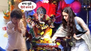 Taimur and Sara Ali Khan Ganesh Puja, Shouting Ganpati Bappa Morya 2019 | Many Celebs Take Blessing