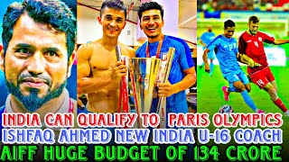 India Can Play In Paris Olympics, Indian Football News, Indian Football Team next friendlies,