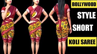 Bollywood style short koli saree draping| koli saree wearing in cotton  saree | Cutipie Lima