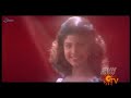 Rambha swimsuit show in tamil movie ullathai alli tha | hot songs