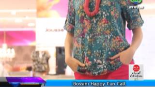 ฺbossini Happy Fun Fall