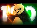 🔴 Kung Fu Panda haqida 100ta FAKT || ✅ O'zbek tilida tahlil ||  @SUPERMUXLIS #multfilm #prikol