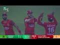 psl spin king shadab khan brilliant bowling wickets collection of shadab khan in hbl psl mb2l