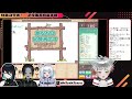 【初コラボ配信】祝・兄弟コラボ！！おえかきの森で勝負じゃ！！！【新人vtuber】 コラボ配信 ゲーム実況 vtuber