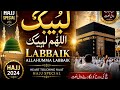 🔴 LABBAIK ALLAHUMMA LABBAIK | Hajj Special Naat 2026 | Heart Touching Nasheed | Kaaba Special