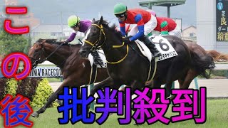 「6億円で0戦0勝」の馬も…セレクトセール“高額落札馬は走らない”は真実か？ 歴代トップ10の“意外なその後”「自分の値段以上に稼いだ馬は…」[Japanese sports]