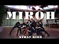 [ KPOP IN PUBLIC ] Stray Kids  - MIROH ( KINGDOM Ver ) | DANCE COVER by FGDance from Vietnam