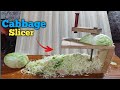 How To Make Cabbage Slicer Machine 🥬