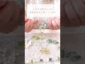 💎手作りへのこだわり💎パワーストーンブレスレット・天然石・ハンドメイドアクセサリー✨