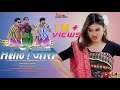 HELLO ! JARWO (4K) New Official Comedy Bwisagu Music Video || Swrang, Pooja & Nippu