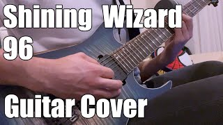 【jubeat】Shining Wizard / 96 （Guitar Cover）