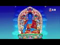 seek the source of dharma to benefit all beings_master haitao spiritual l..._ lifetv_20210506_15 00