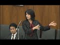 【公式】杉田水脈　平成25年 2013 4月 3日 水 　 衆議院 内閣委員会