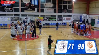 Γ.Σ. ΩΡΩΠΟΥ - ΝΕΟΙ Α.Ο. ΑΜΥΝΤΑΣ final score: 71-98