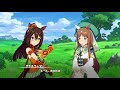 【ウマ娘】第１話　幻想世界へ【幻想世界ウマネスト】【イベントストーリー】