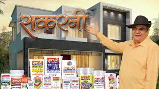 Sakarni | A Quality Brand at Low Cost | Actor Manoj Bakshi