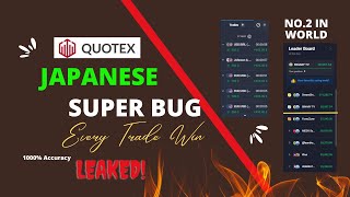 Quotex Japanese Super BUG/Statergy/Trick 2023| How to win trade in Quotex| 100% Accuracy