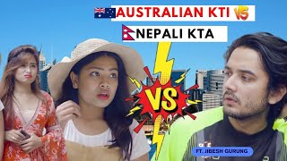 Australian Kti संग झगडा - Kanda | New Nepali Comedy Video | New Episode | Jan 2, 2025