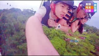 【#祖琪新加坡遊ep3 】超刺激必玩40米高空大鞦韆Giant Swing+室內Skydive IFly