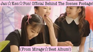 Mirage2 from Secret x Warrior PhantoMirage| Jan☆Ken☆Pon! Official Behind The Scenes Footage!