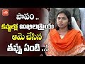 Bhuma Akhila Priya Troubles in Allagadda | YS Jagan | Chandrababu Naidu | AP News | YOYO TV NEWS