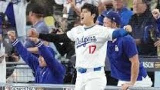 フジテレビ強運!!大谷WS放映権“たまたま”ゲット　解説に松井秀喜氏、ダルビッシュら大物にオファーか