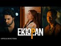 Soonder Magar - EKLOPAN ft. PrakashDeep Timalsinaa, Yadab Rai, Riya GC