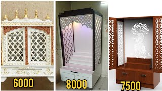 50+ Wooden Mandir With Price || Mandir Design || Mandir Design for Home || Wooden Mandir