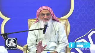 علم القرآن،علم السنة کی اھمیت!/شیخ محمد افضل الاثری حفظہ اللہ،تقریب مرکز المدینةالعلمی۔