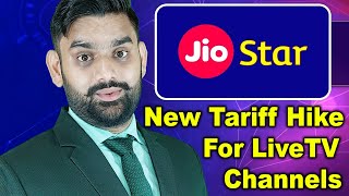 Jio Star Launched New Tariff Plans With 18% Hike Of Plan Price | Star Sports | LiveTV Channels |