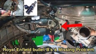 Royal Enfield bullet B's 6 Missing problem bs6 बुलेट मिसिंग करें तो कैसे सही करें