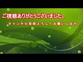 【グラブル】rank３００に到達した私が全騎空士に伝えたいこと【gbf】