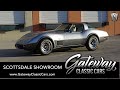 1978 Chevrolet Corvette 25th Anniversary Edition For Sale - Gateway Classic Cars of Scottsdale #783