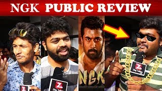 NGK Public Review | NGK FDFS Review | NGK Movie Review | Suriya, Sai Pallavi, Rakul | Selvaragavan