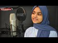 Ayesha Abdul Basit || Maula ya salli wa sallim