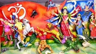 প্রতিমা তৈরি শেষ |   New Complete Durga Idol For 2022 | Latest Durga |