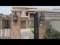 50 MARLA BRAND NEW FULLY FURNISHED LUXURY BUNGALOW FOR SALE IN DHA PHASE 2 LAHORE