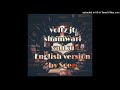 Voltz jt Shamwari yangu English ft Sgee