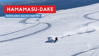 Hamamasu-dake (浜益岳, 1258m) Spring Ski Touring (Hokkaido, Japan)