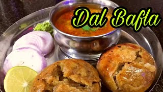 indori style dal bafla recipe / dal baati/ chur chur dal bafla/ perfect dal bafla recipe