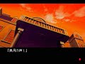 【二人で実況プレイ】やるドラシリーズ　ダブルキャスト番外編ｐａｒｔ12